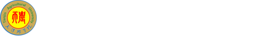 天津农学院马克思主义学院